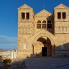 Cana - Monte Tabor 8/14-10-2018