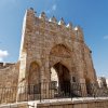 Gerusalemme 8/14-10-2018